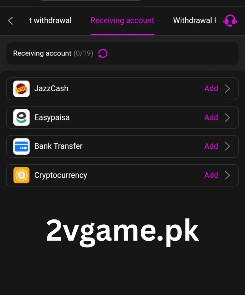 2v Game APK